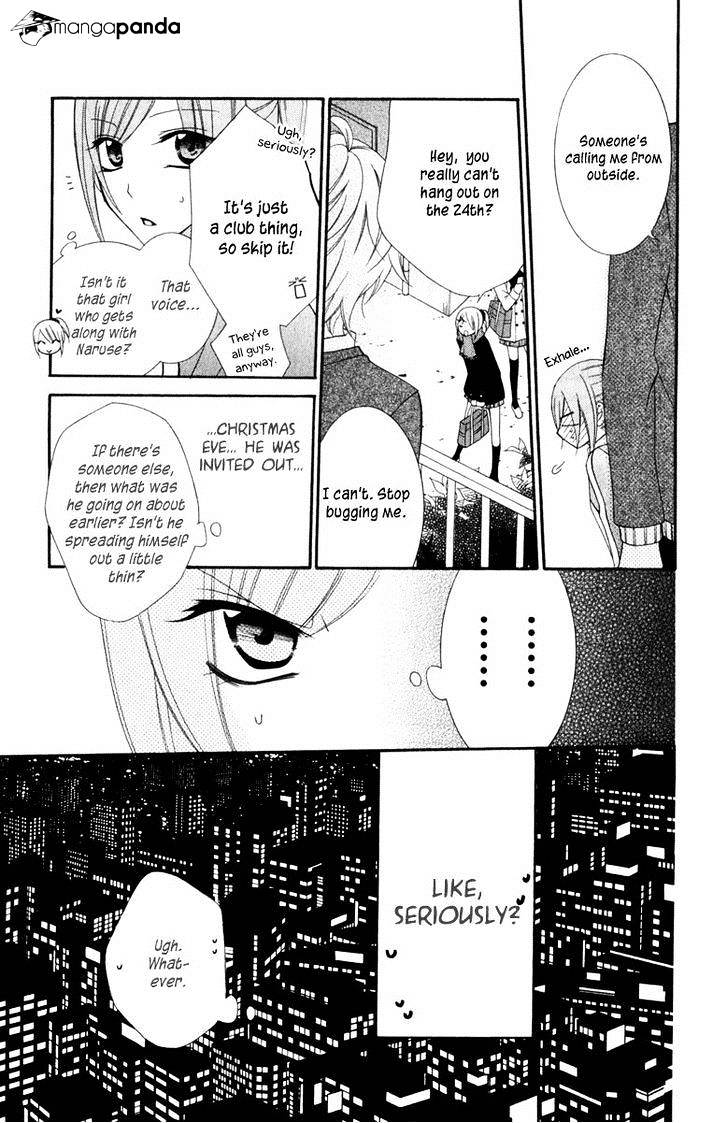 Read Namaikizakari chapter 3 image 12 on Lezhin