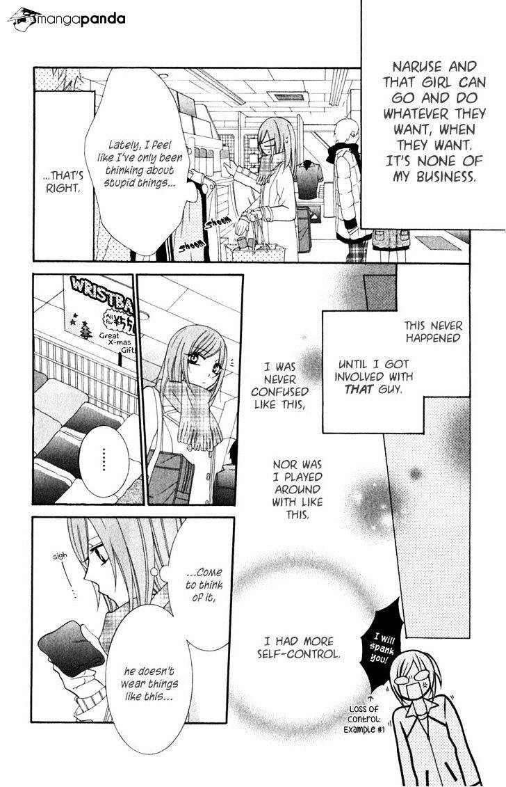 Read Namaikizakari chapter 3 image 13 on Lezhin