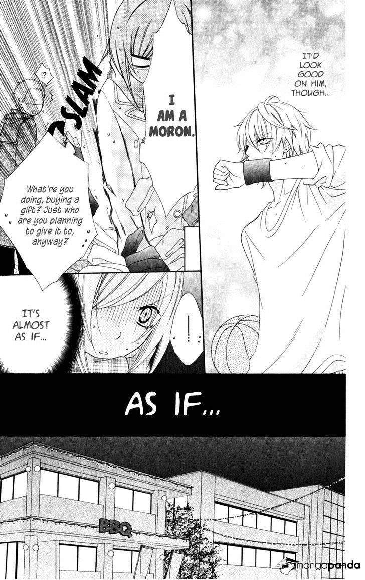 Read Namaikizakari chapter 3 image 14 on Lezhin