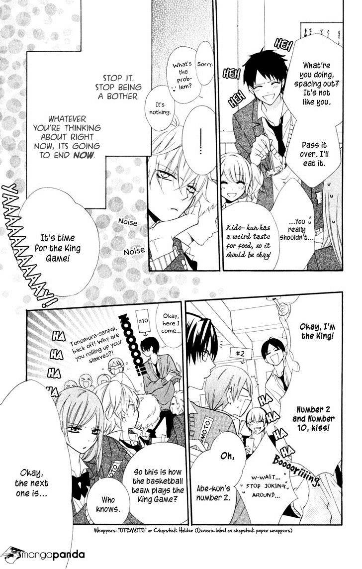 Read Namaikizakari chapter 3 image 16 on Lezhin