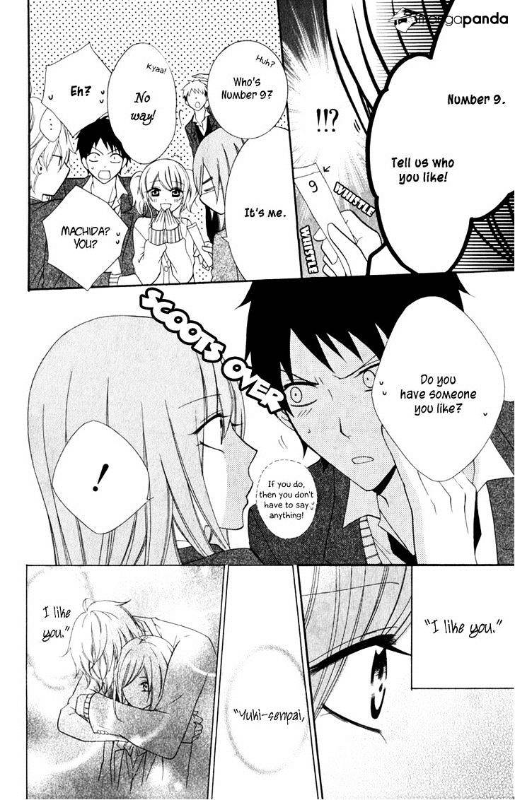 Read Namaikizakari chapter 3 image 17 on Lezhin