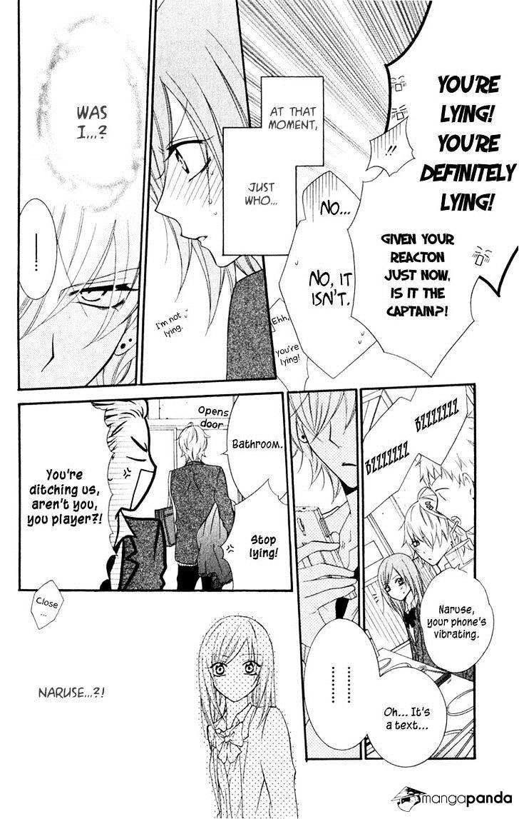Read Namaikizakari chapter 3 image 19 on Lezhin