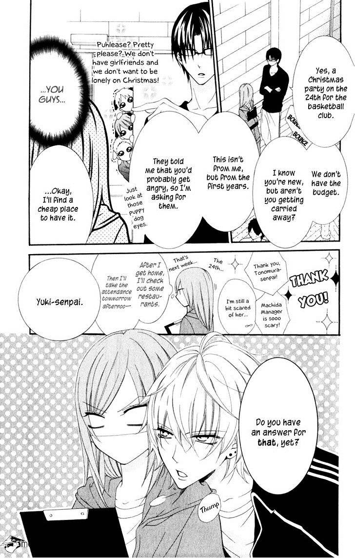 Read Namaikizakari chapter 3 image 2 on Lezhin