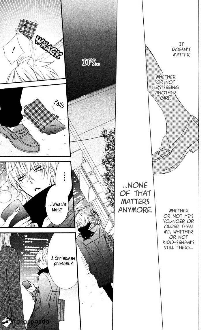 Read Namaikizakari chapter 3 image 22 on Lezhin
