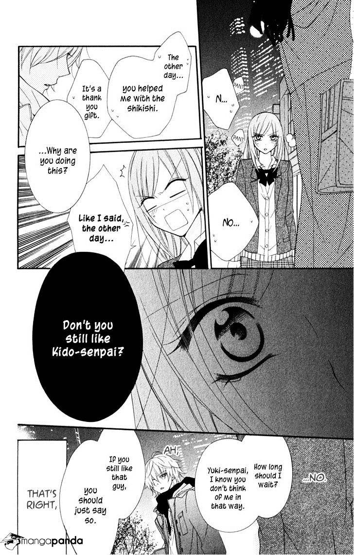 Read Namaikizakari chapter 3 image 23 on Lezhin