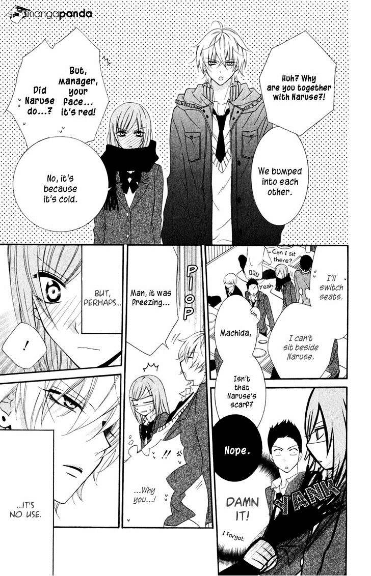 Read Namaikizakari chapter 3 image 28 on Lezhin
