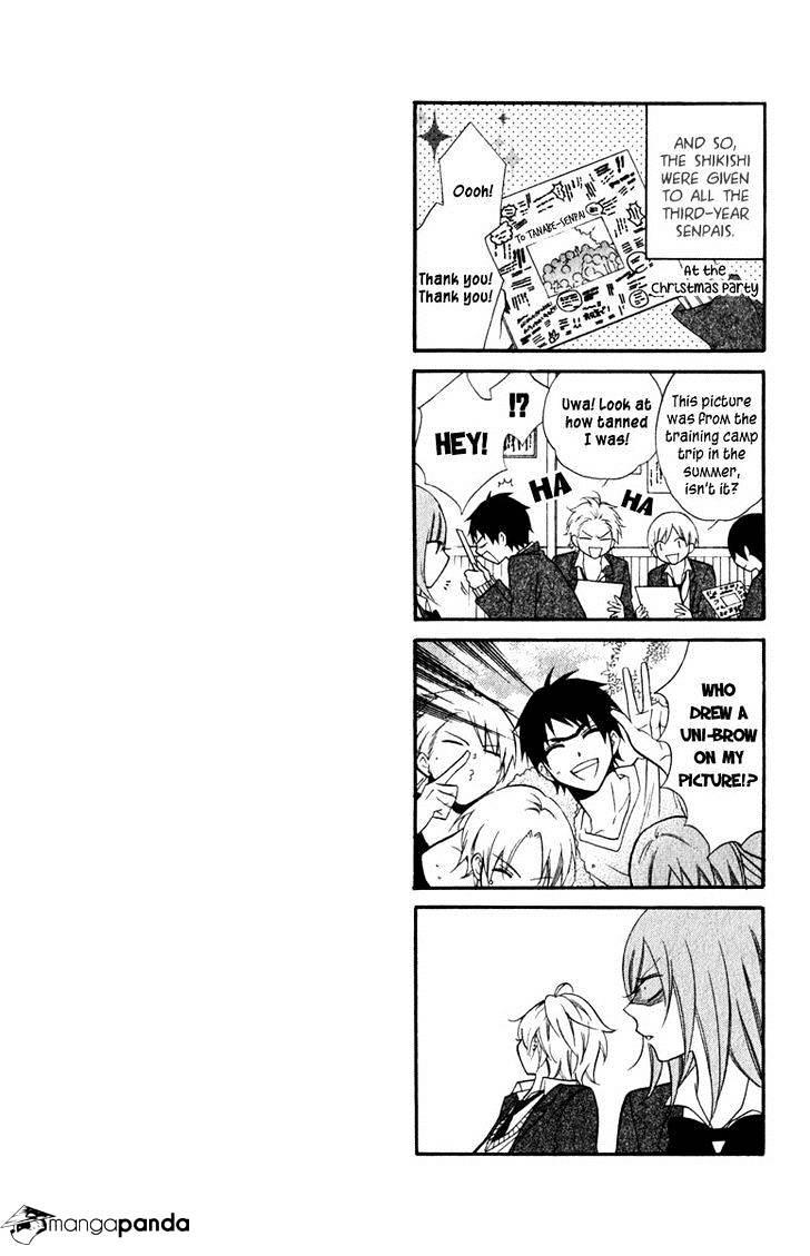 Read Namaikizakari chapter 3 image 30 on Lezhin