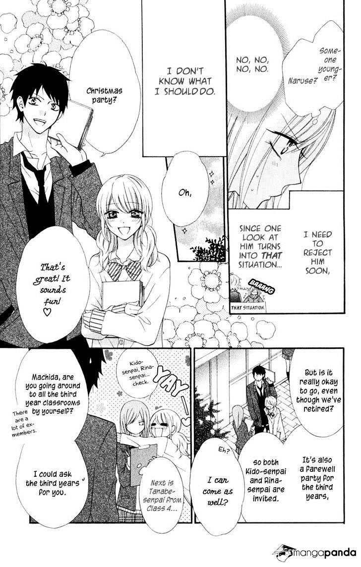 Read Namaikizakari chapter 3 image 4 on Lezhin