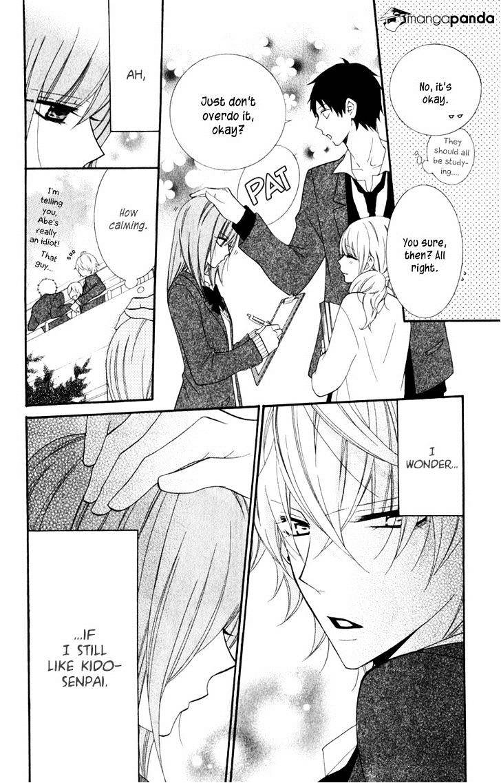 Read Namaikizakari chapter 3 image 5 on Lezhin