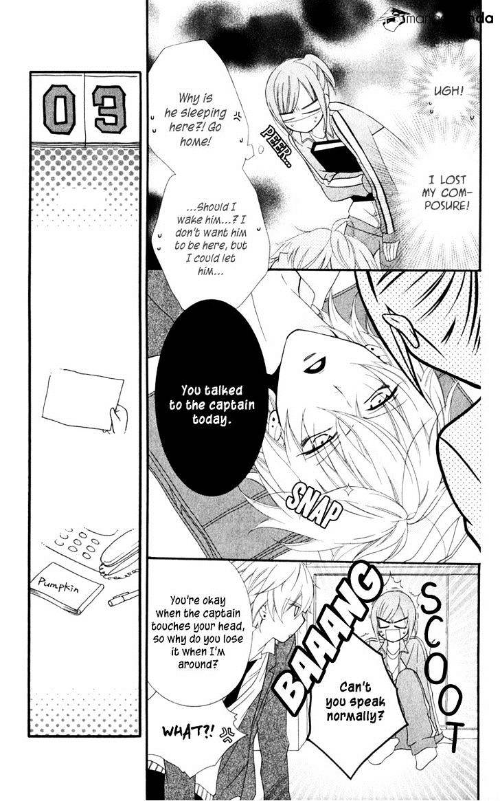 Read Namaikizakari chapter 3 image 8 on Lezhin