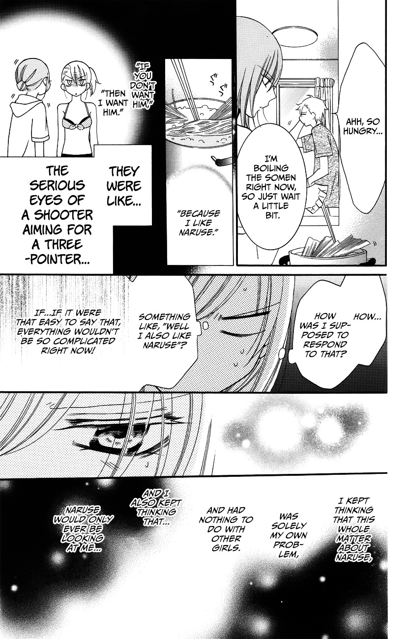 Read Namaikizakari chapter 30 image 10 on Lezhin