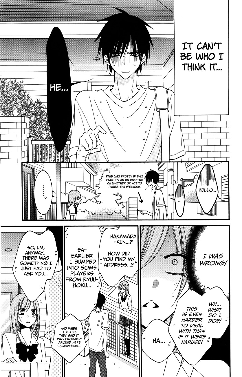 Read Namaikizakari chapter 30 image 12 on Lezhin