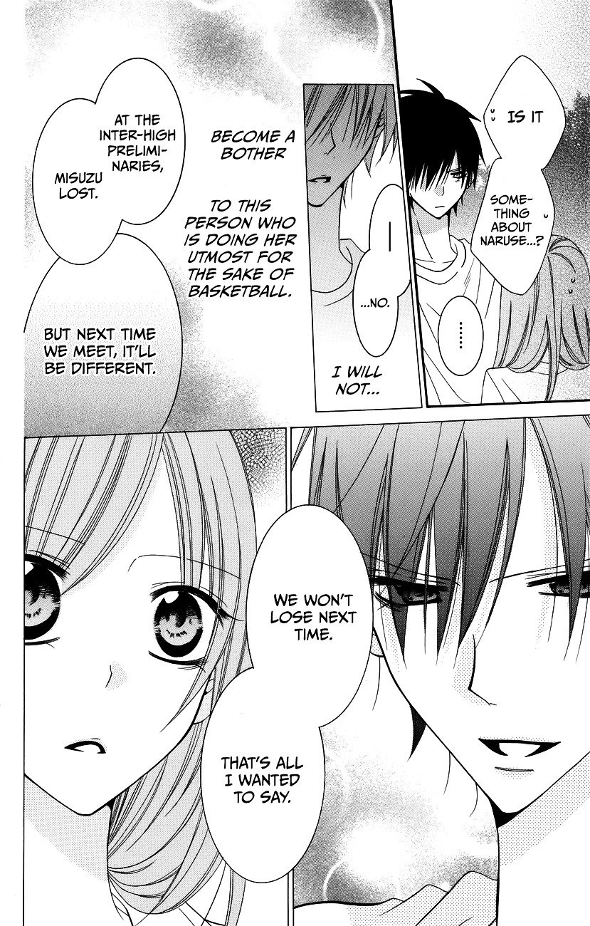 Read Namaikizakari chapter 30 image 15 on Lezhin