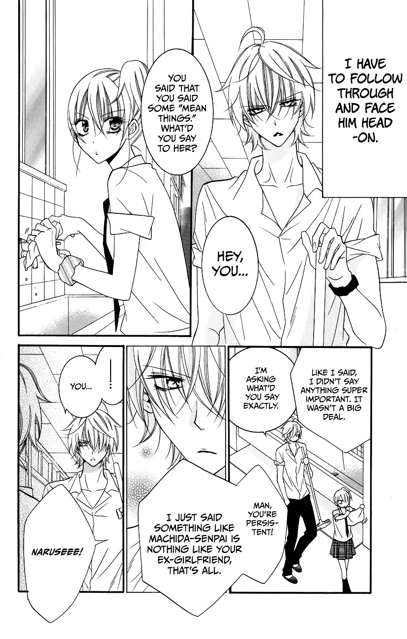 Read Namaikizakari chapter 30 image 17 on Lezhin