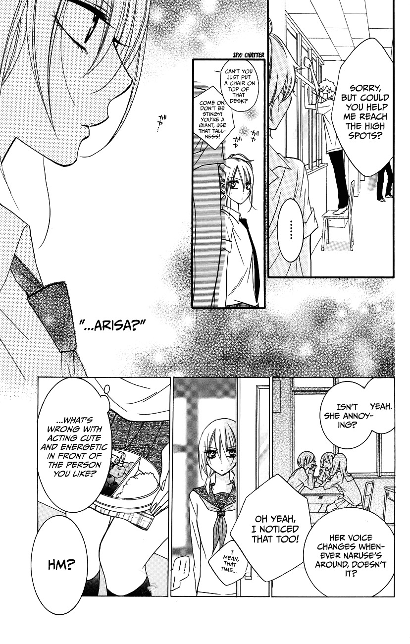Read Namaikizakari chapter 30 image 18 on Lezhin