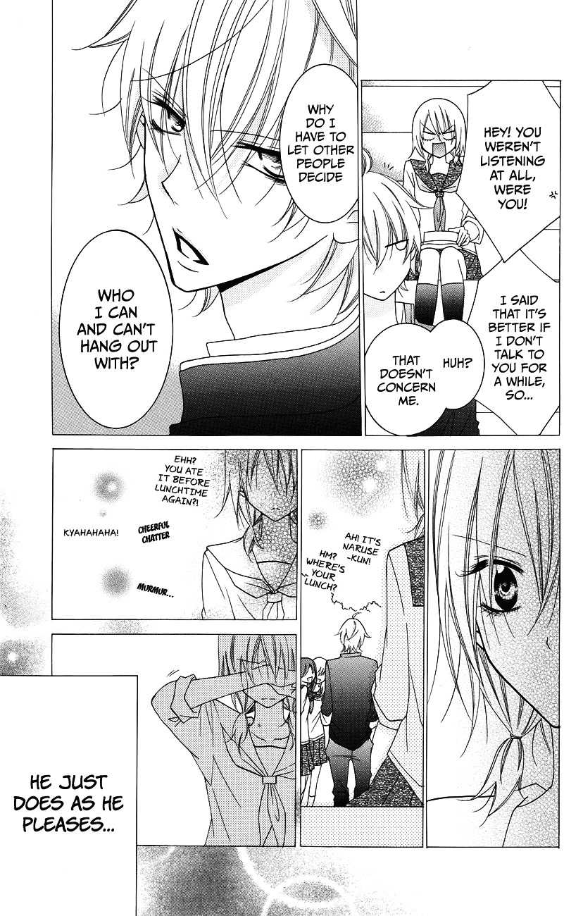 Read Namaikizakari chapter 30 image 20 on Lezhin