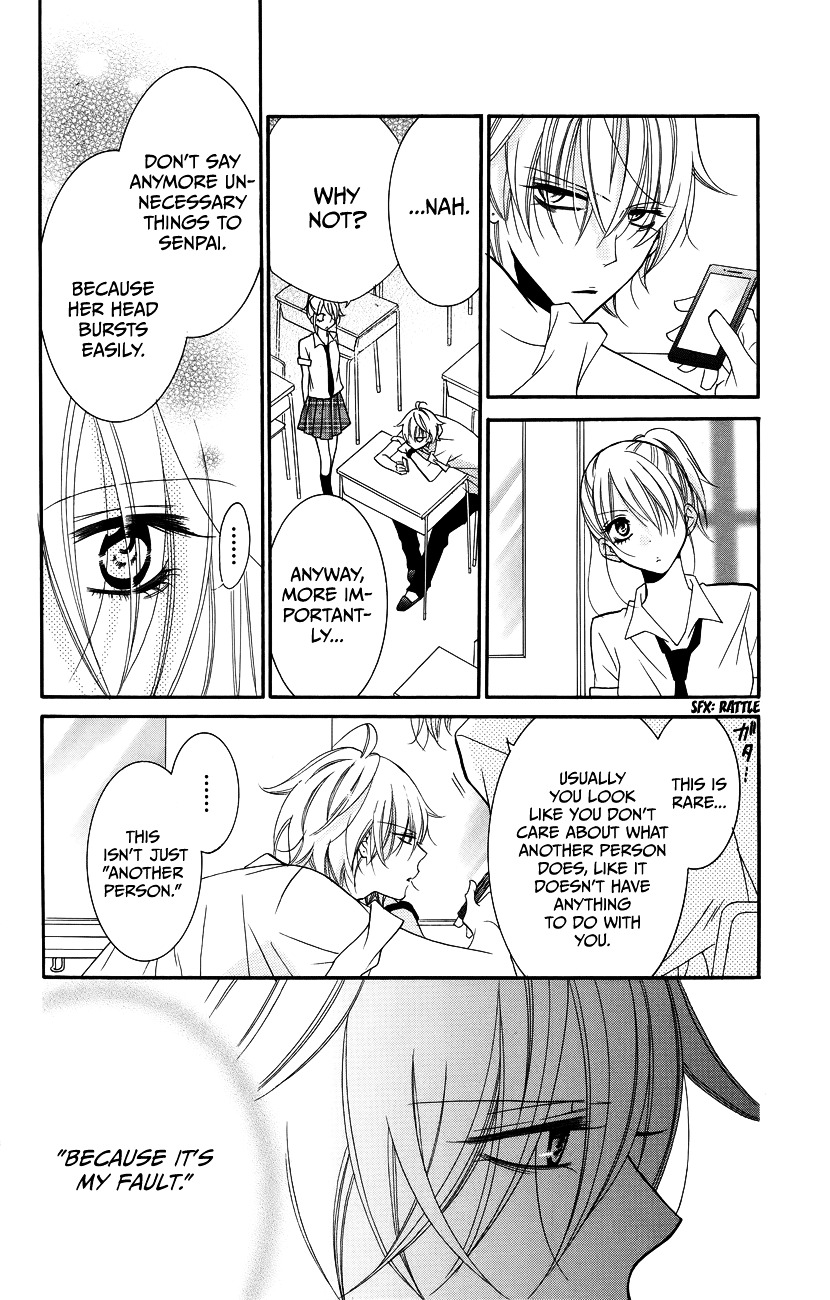 Read Namaikizakari chapter 30 image 23 on Lezhin
