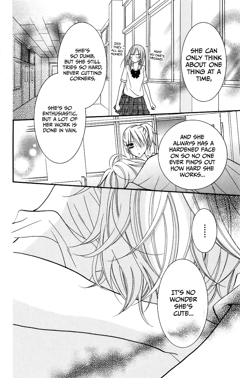 Read Namaikizakari chapter 30 image 25 on Lezhin