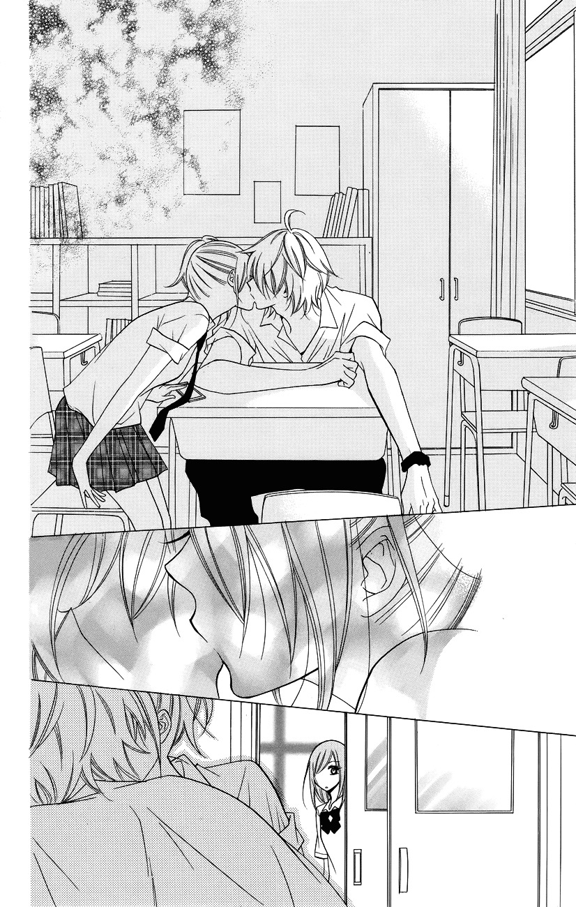 Read Namaikizakari chapter 30 image 27 on Lezhin