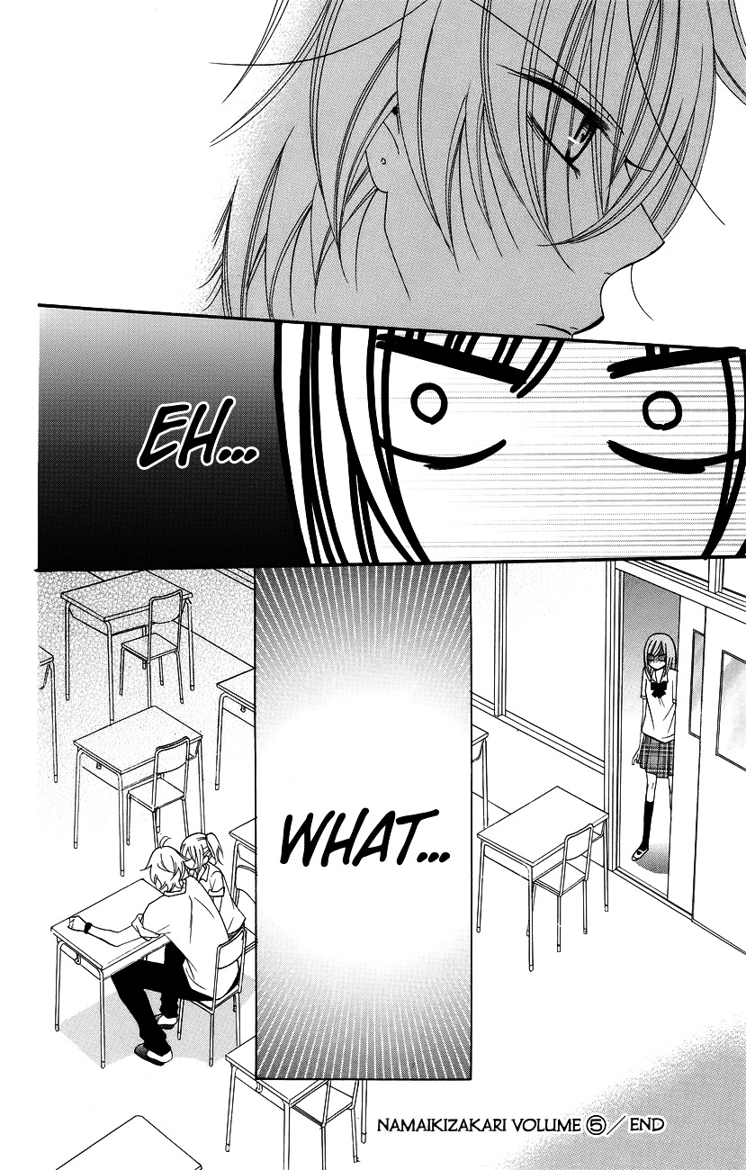 Read Namaikizakari chapter 30 image 29 on Lezhin