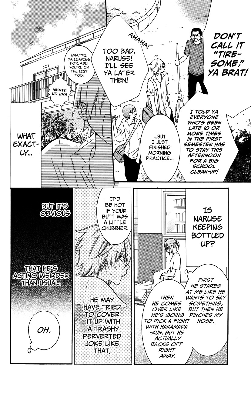 Read Namaikizakari chapter 30 image 3 on Lezhin