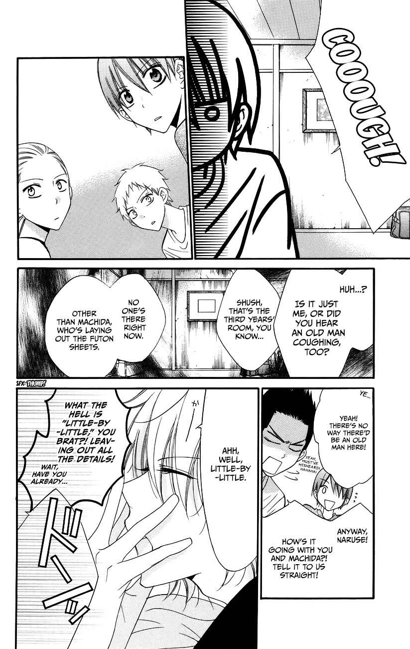 Read Namaikizakari chapter 30 image 31 on Lezhin