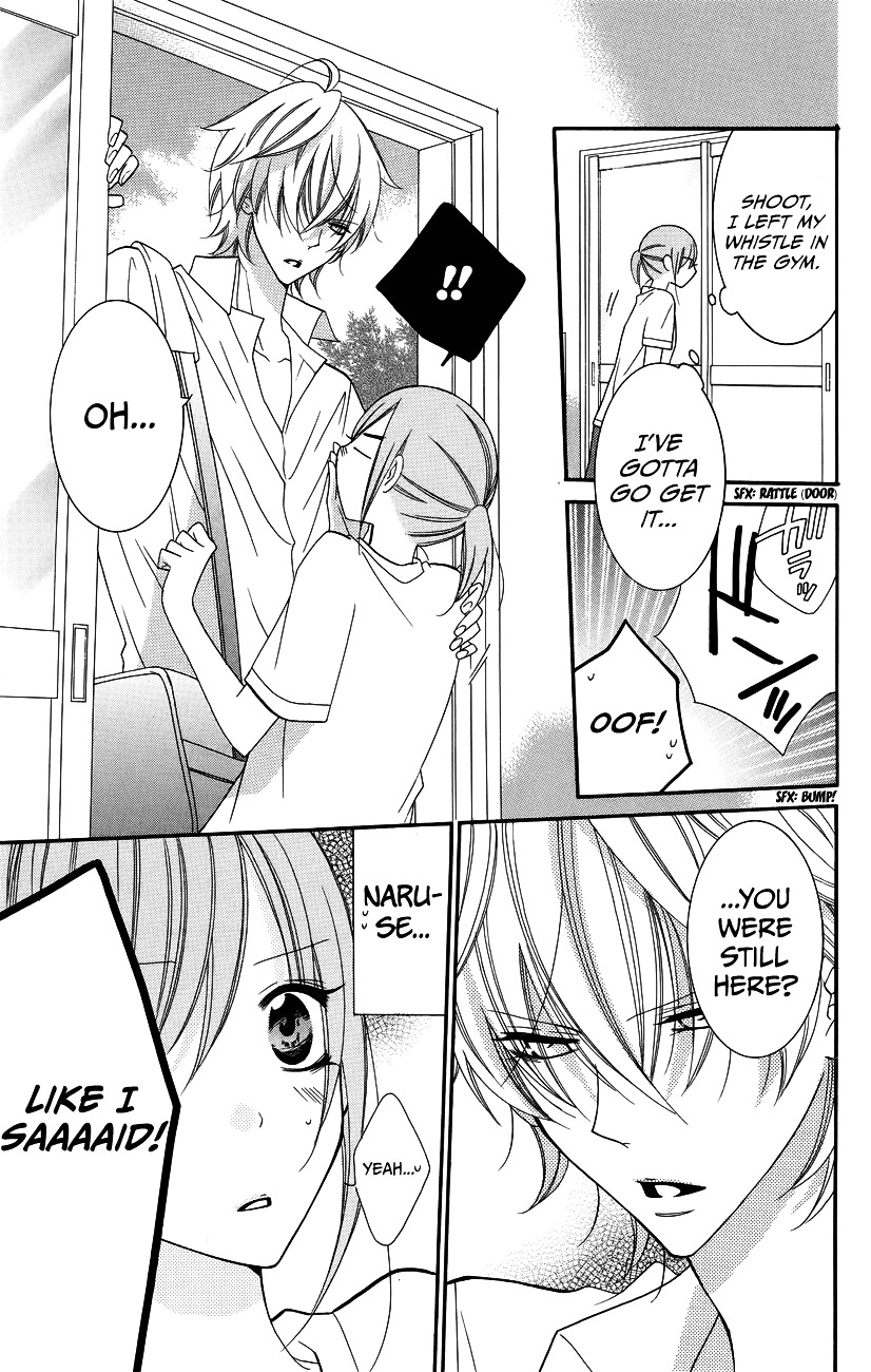 Read Namaikizakari chapter 30 image 4 on Lezhin