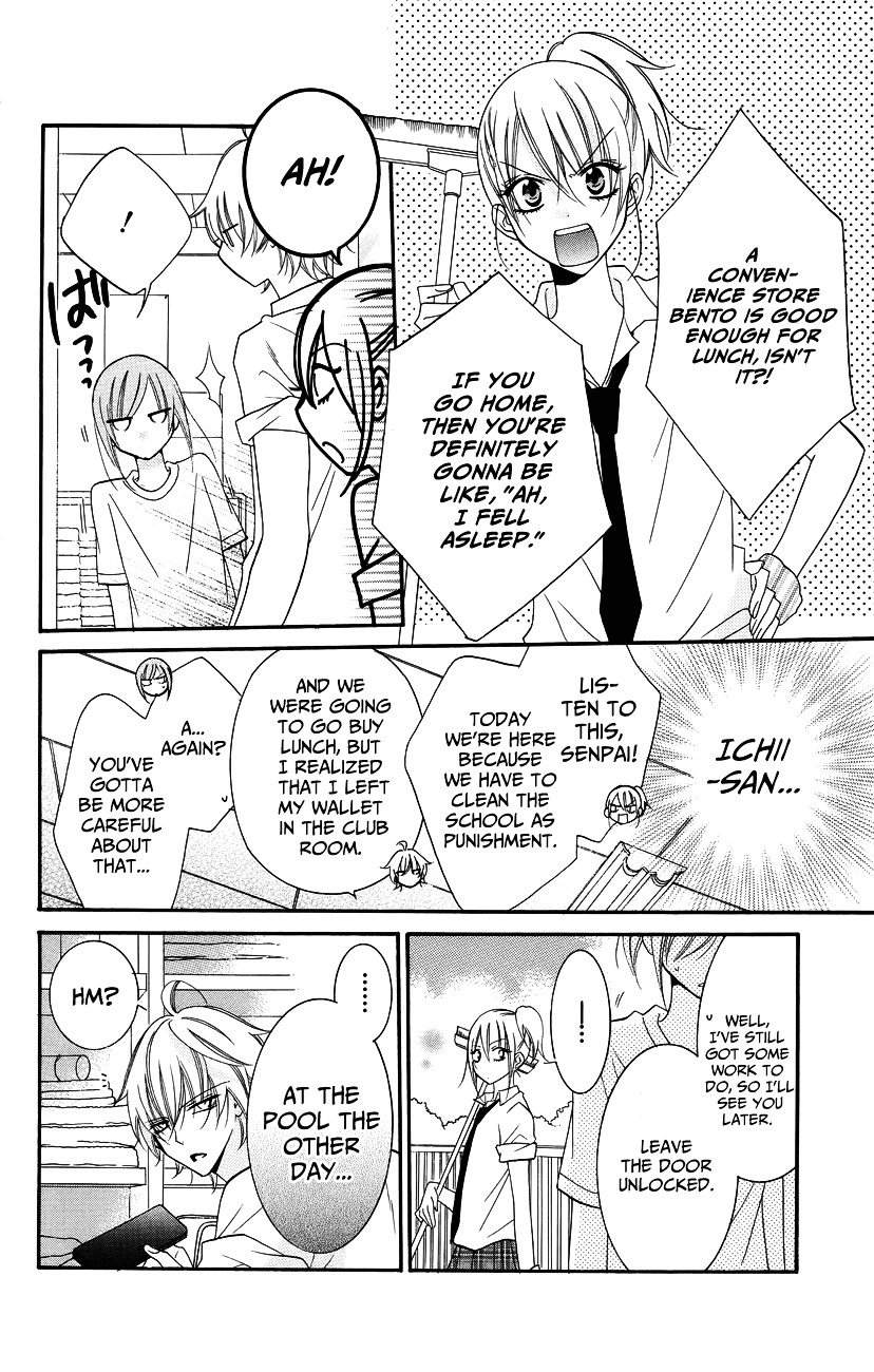 Read Namaikizakari chapter 30 image 5 on Lezhin