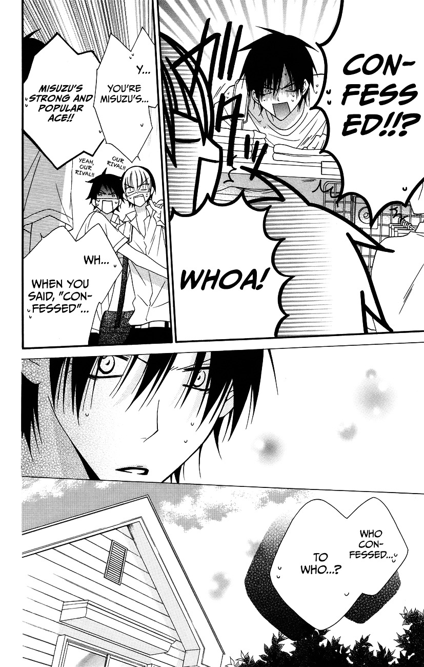Read Namaikizakari chapter 30 image 9 on Lezhin