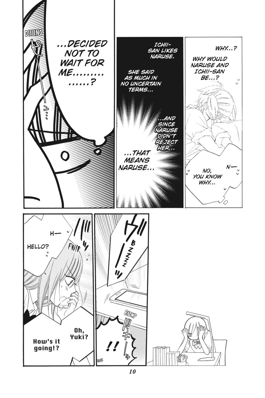 Read Namaikizakari chapter 31.1 image 10 on Lezhin