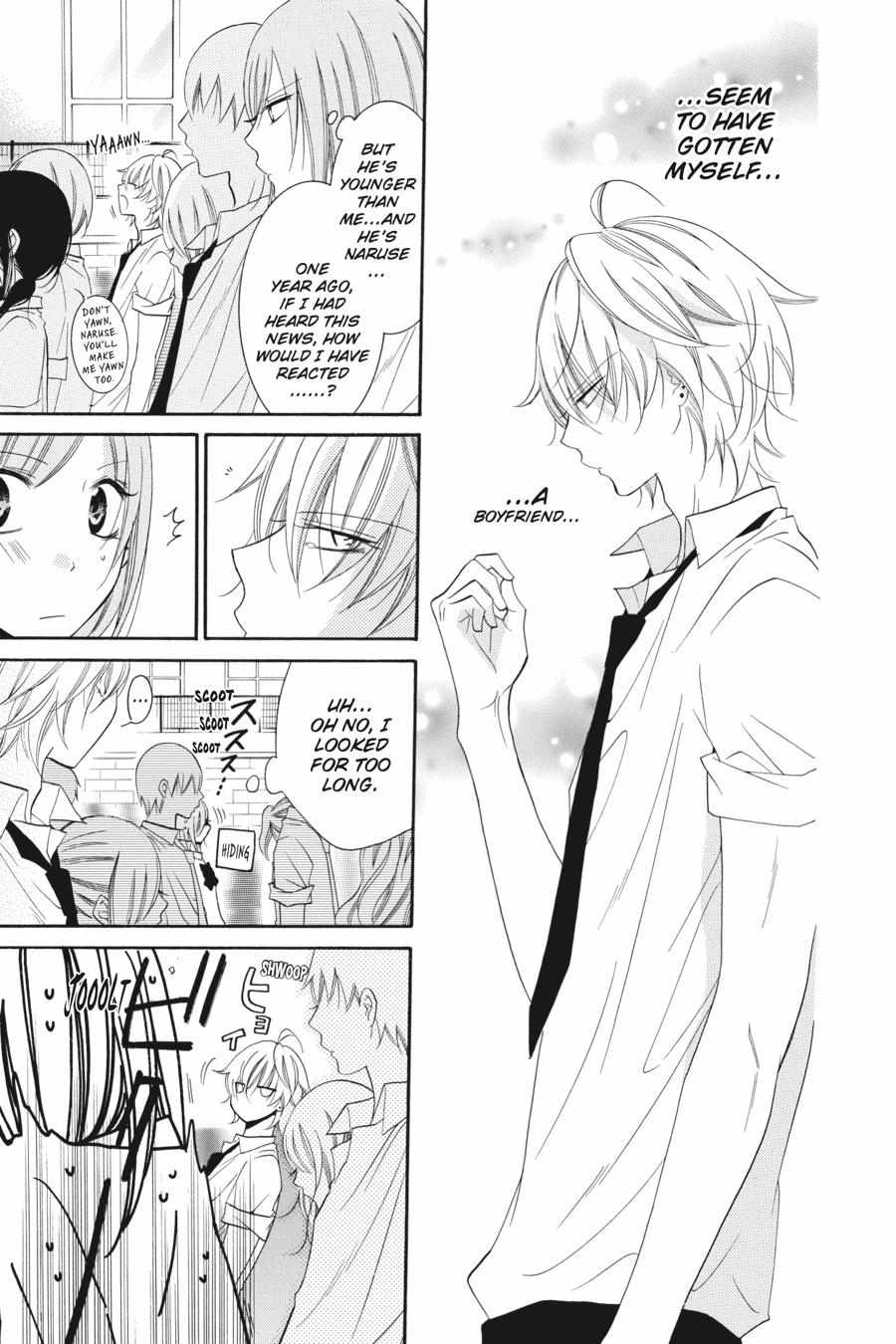 Read Namaikizakari chapter 31.1 image 102 on Lezhin