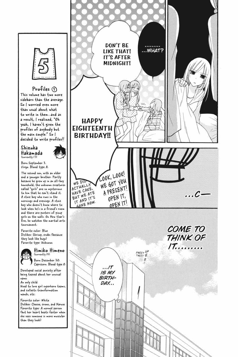 Read Namaikizakari chapter 31.1 image 134 on Lezhin