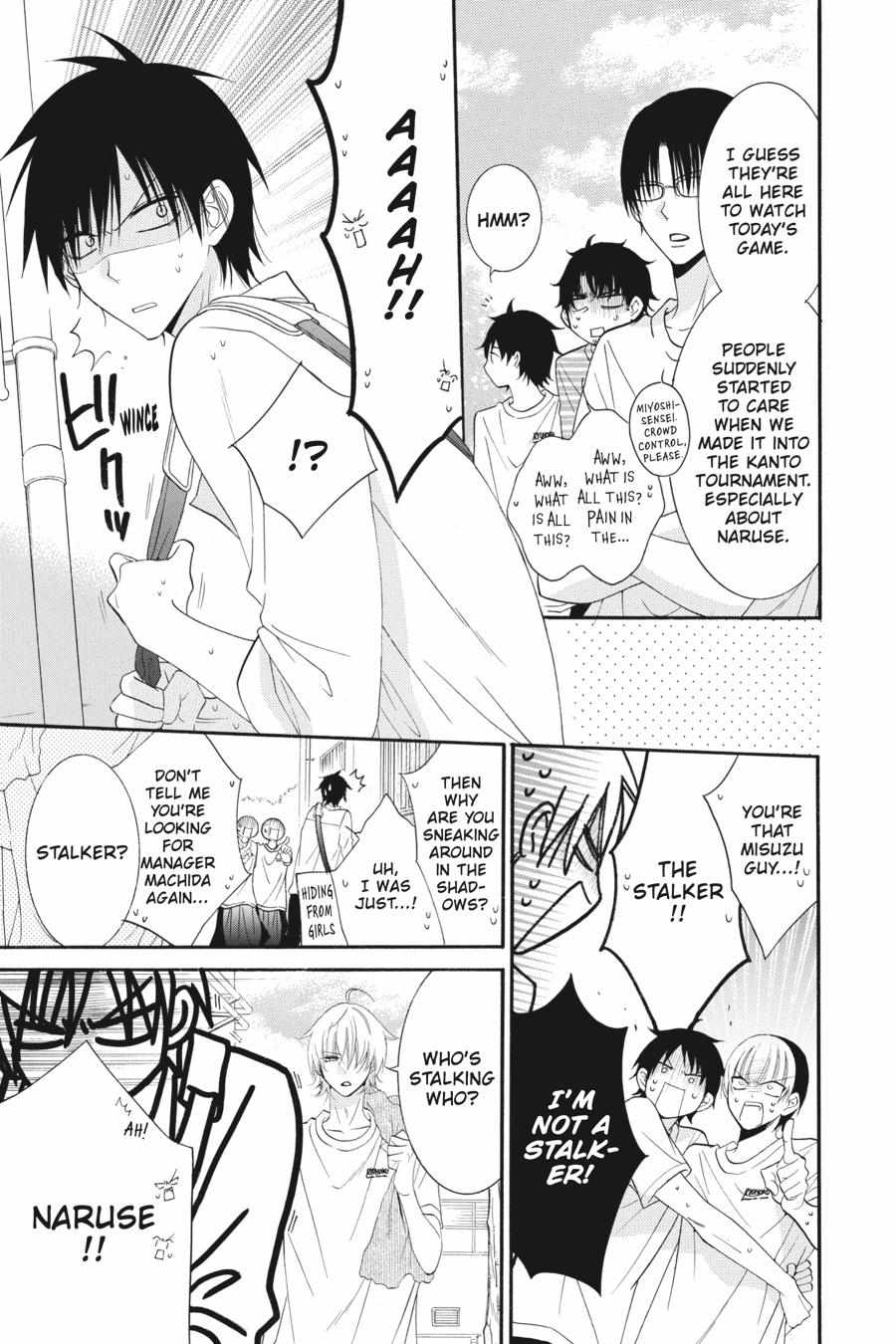 Read Namaikizakari chapter 31.1 image 136 on Lezhin