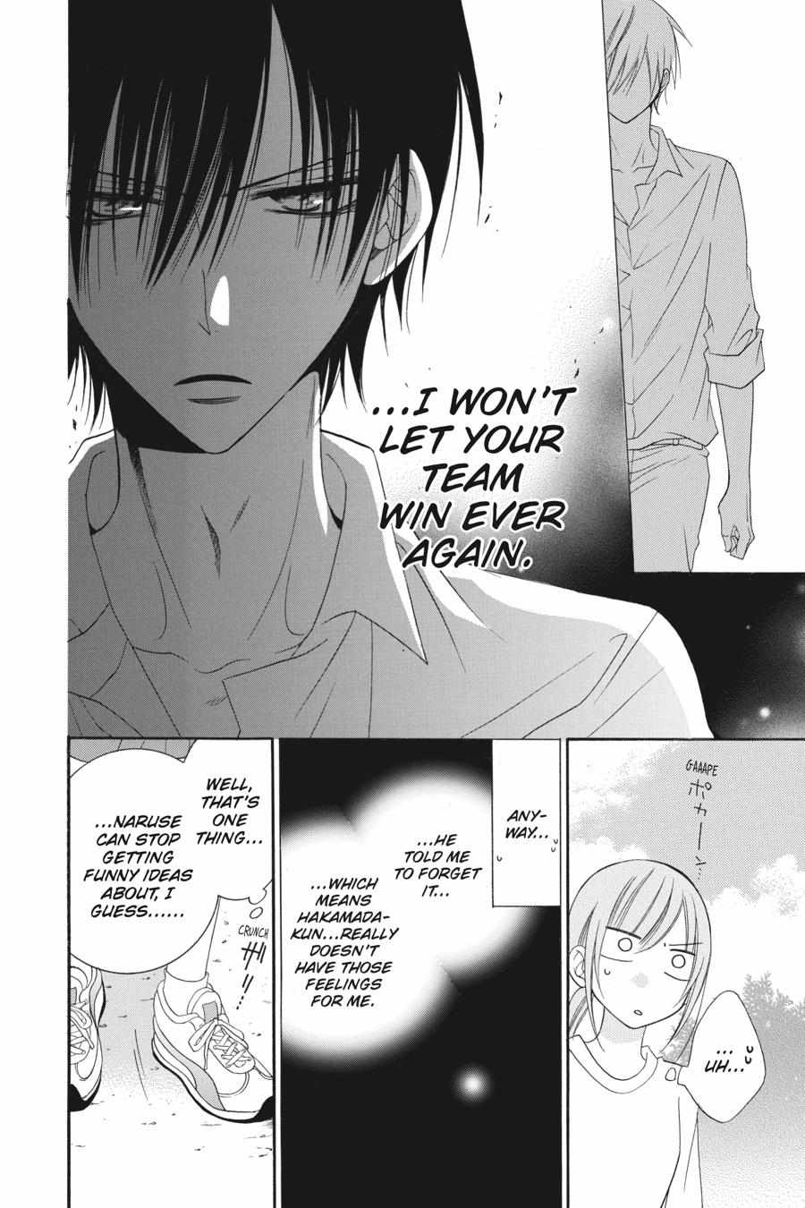 Read Namaikizakari chapter 31.1 image 149 on Lezhin