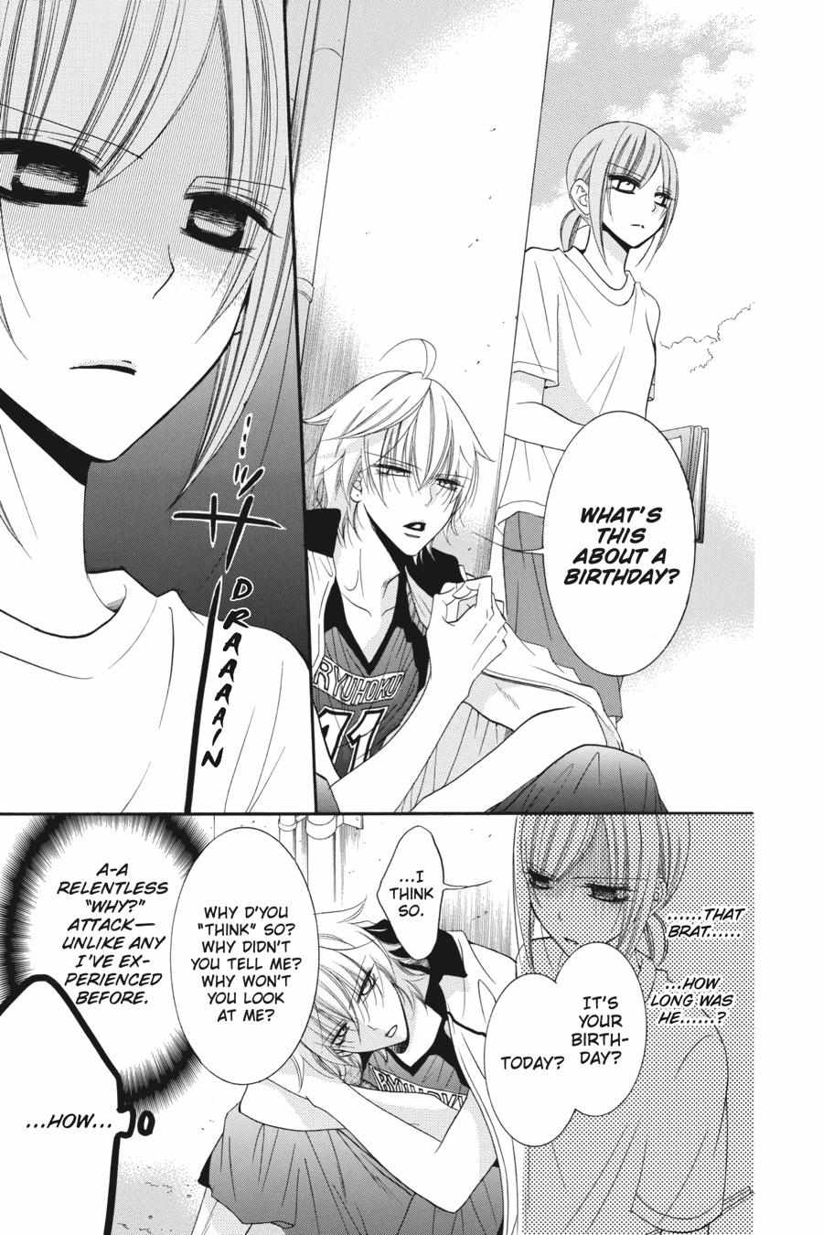 Read Namaikizakari chapter 31.1 image 150 on Lezhin