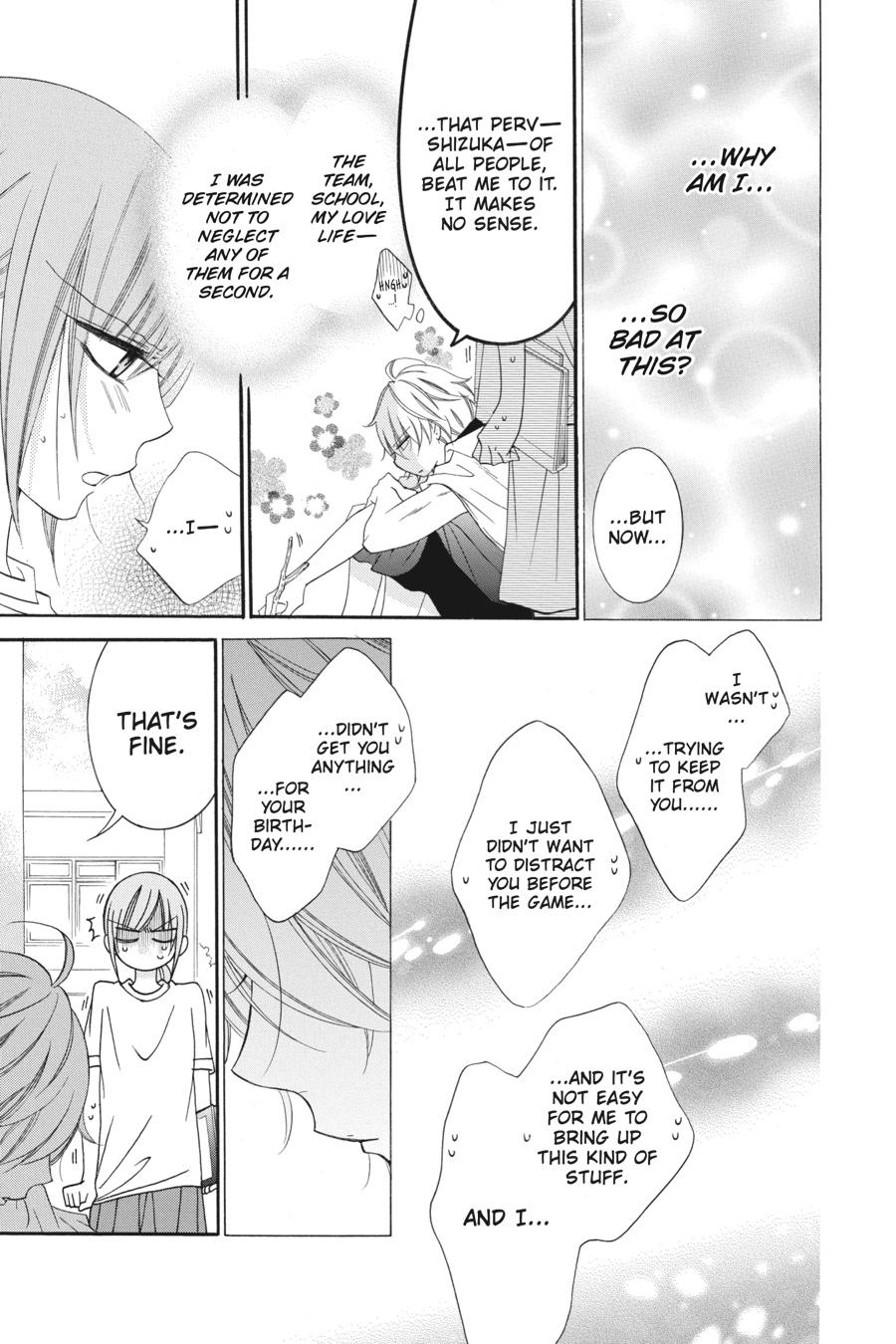 Read Namaikizakari chapter 31.1 image 152 on Lezhin