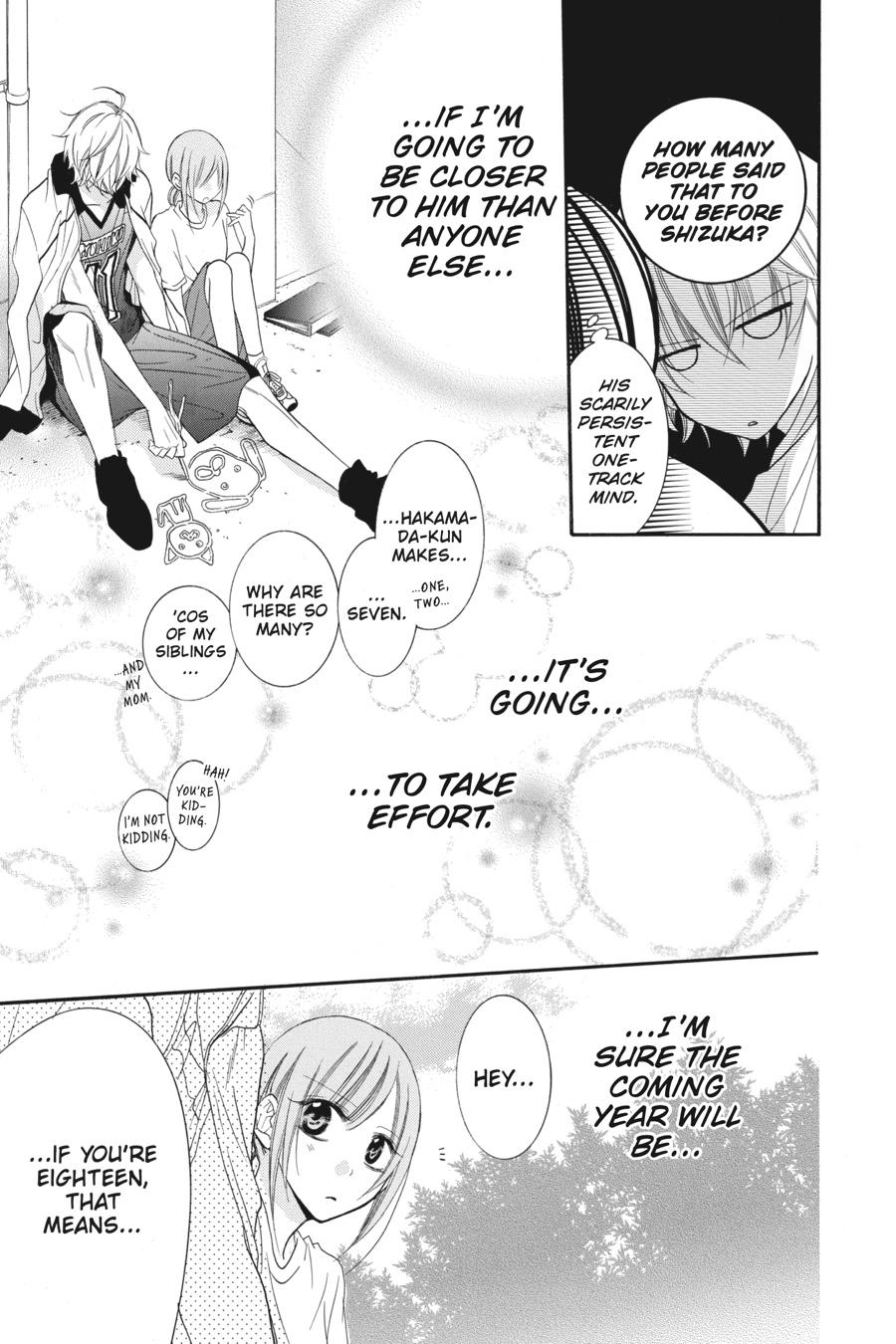 Read Namaikizakari chapter 31.1 image 156 on Lezhin