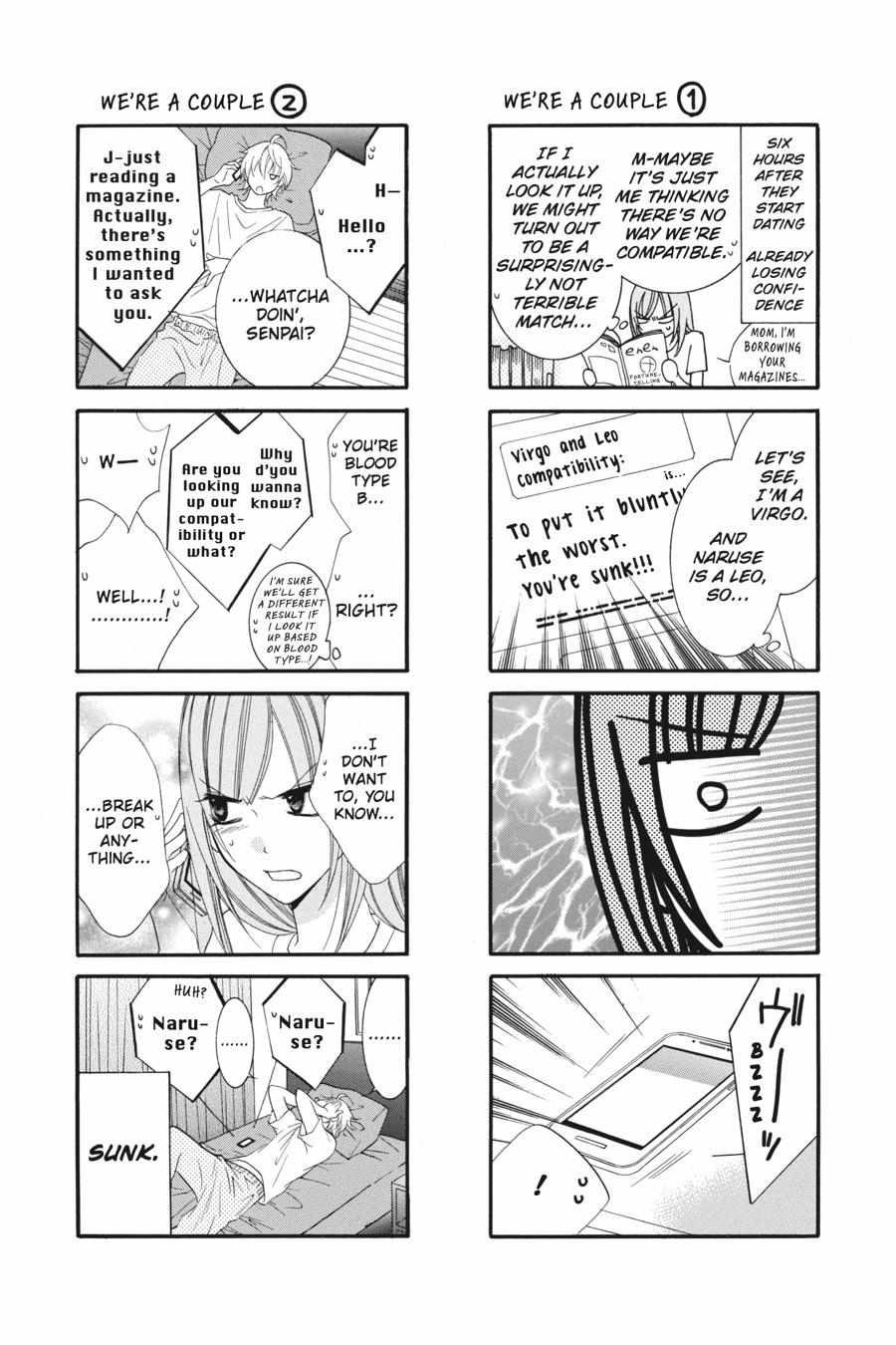 Read Namaikizakari chapter 31.1 image 158 on Lezhin