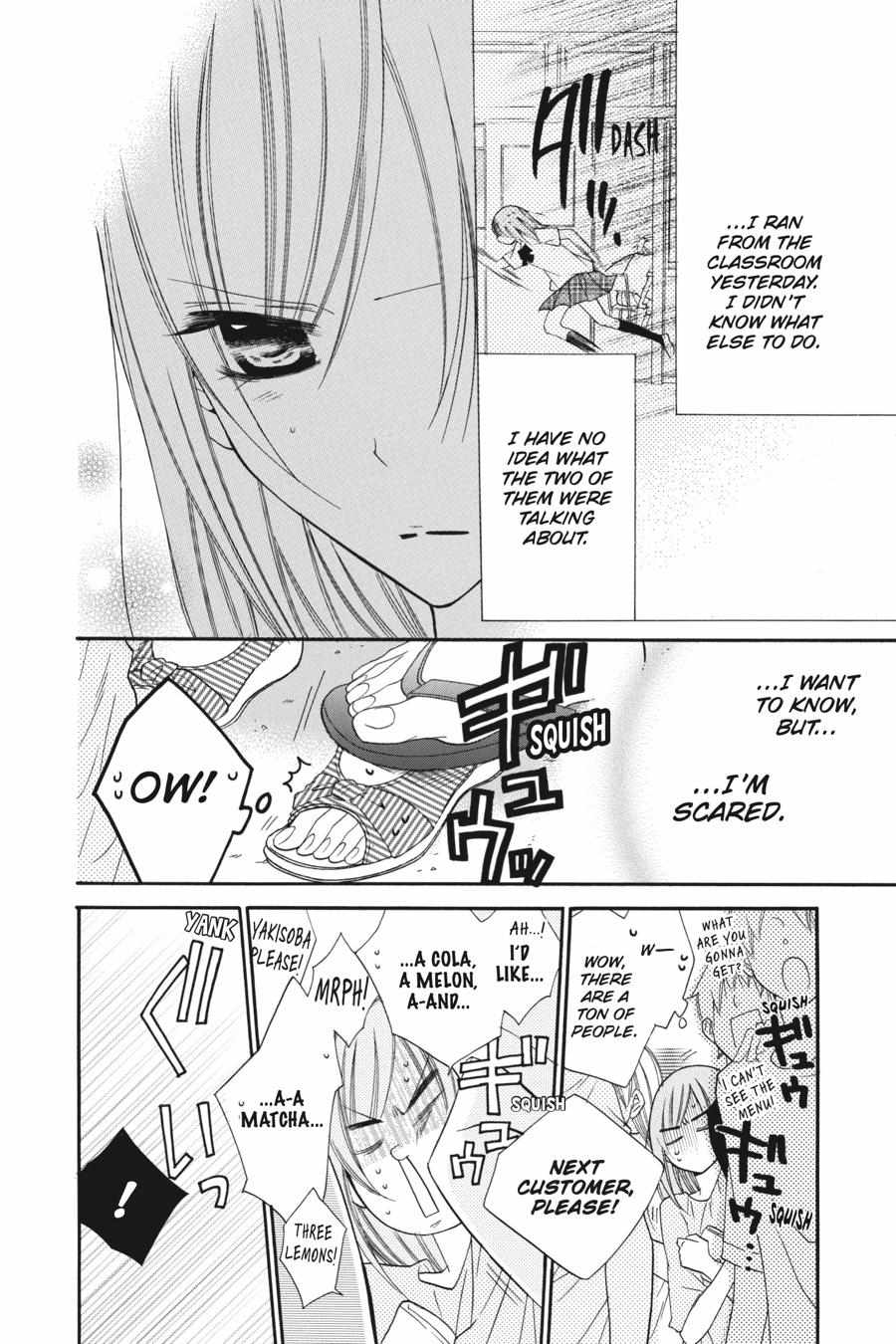 Read Namaikizakari chapter 31.1 image 16 on Lezhin