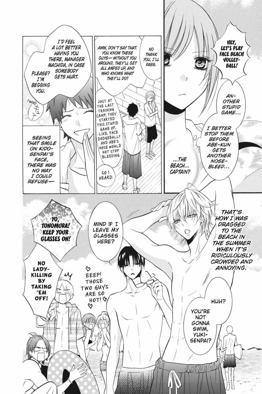 Read Namaikizakari chapter 31.1 image 161 on Lezhin