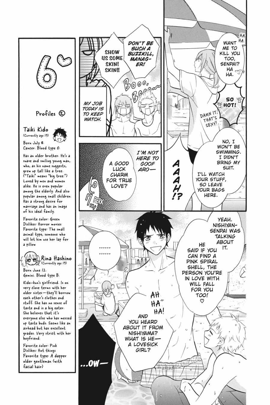 Read Namaikizakari chapter 31.1 image 162 on Lezhin
