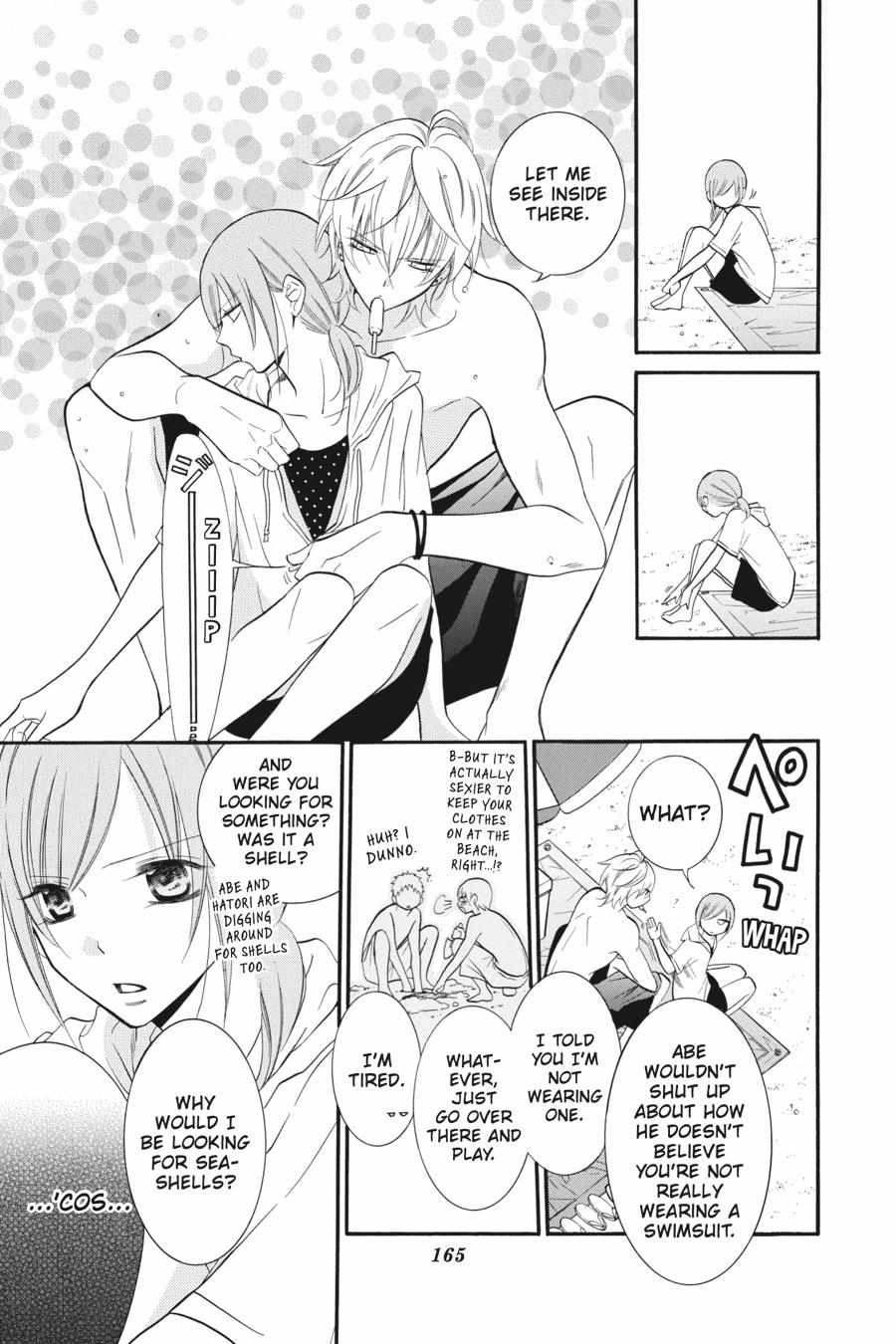 Read Namaikizakari chapter 31.1 image 164 on Lezhin