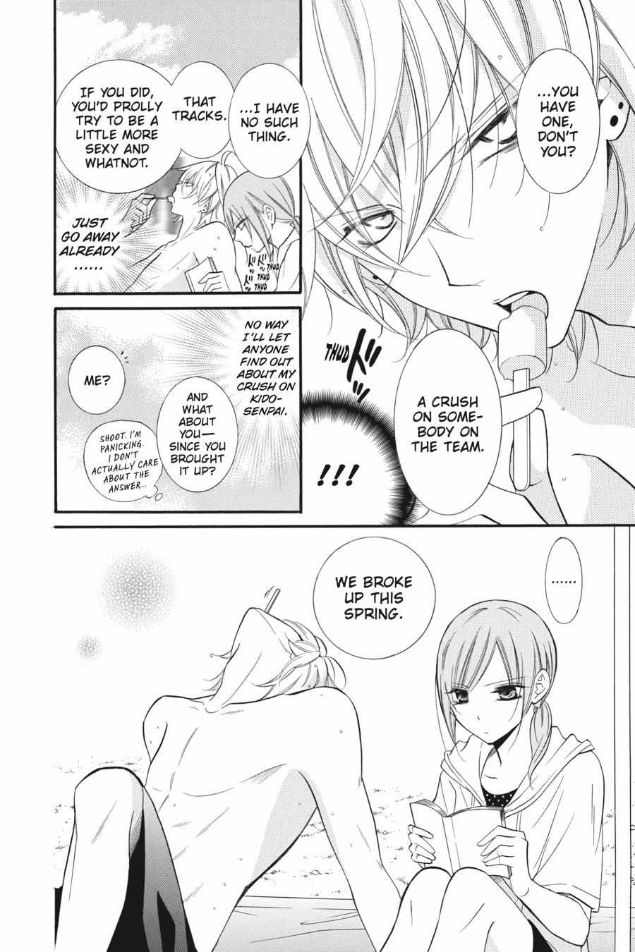 Read Namaikizakari chapter 31.1 image 165 on Lezhin