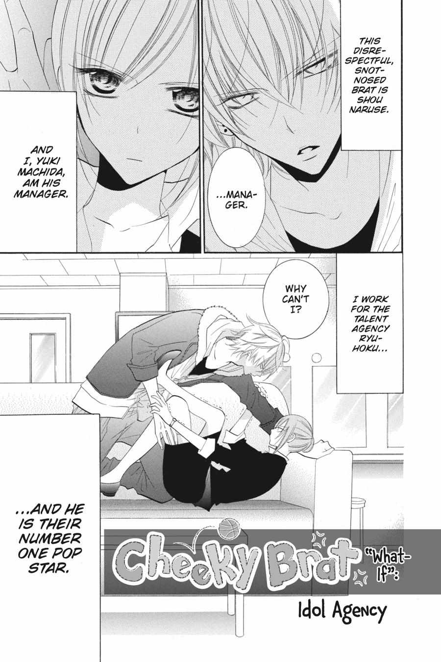 Read Namaikizakari chapter 31.1 image 170 on Lezhin