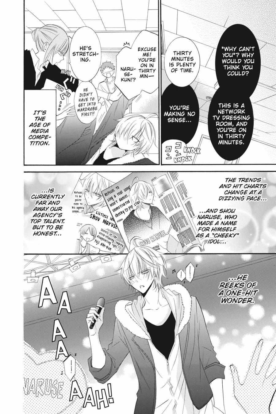 Read Namaikizakari chapter 31.1 image 171 on Lezhin
