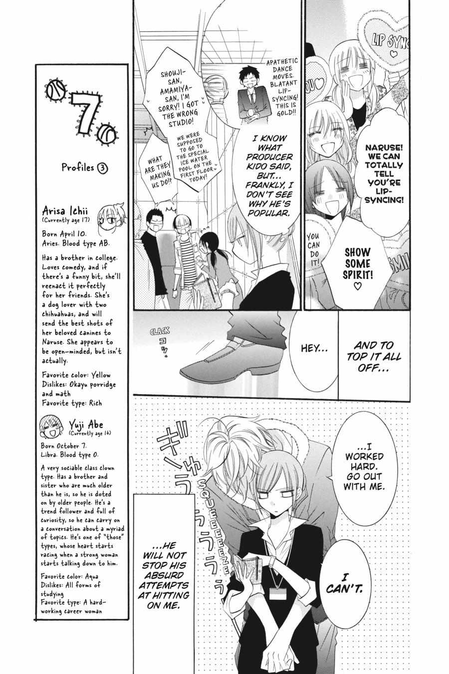 Read Namaikizakari chapter 31.1 image 172 on Lezhin