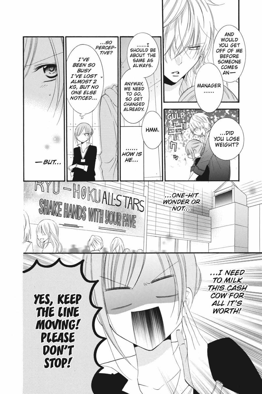 Read Namaikizakari chapter 31.1 image 173 on Lezhin