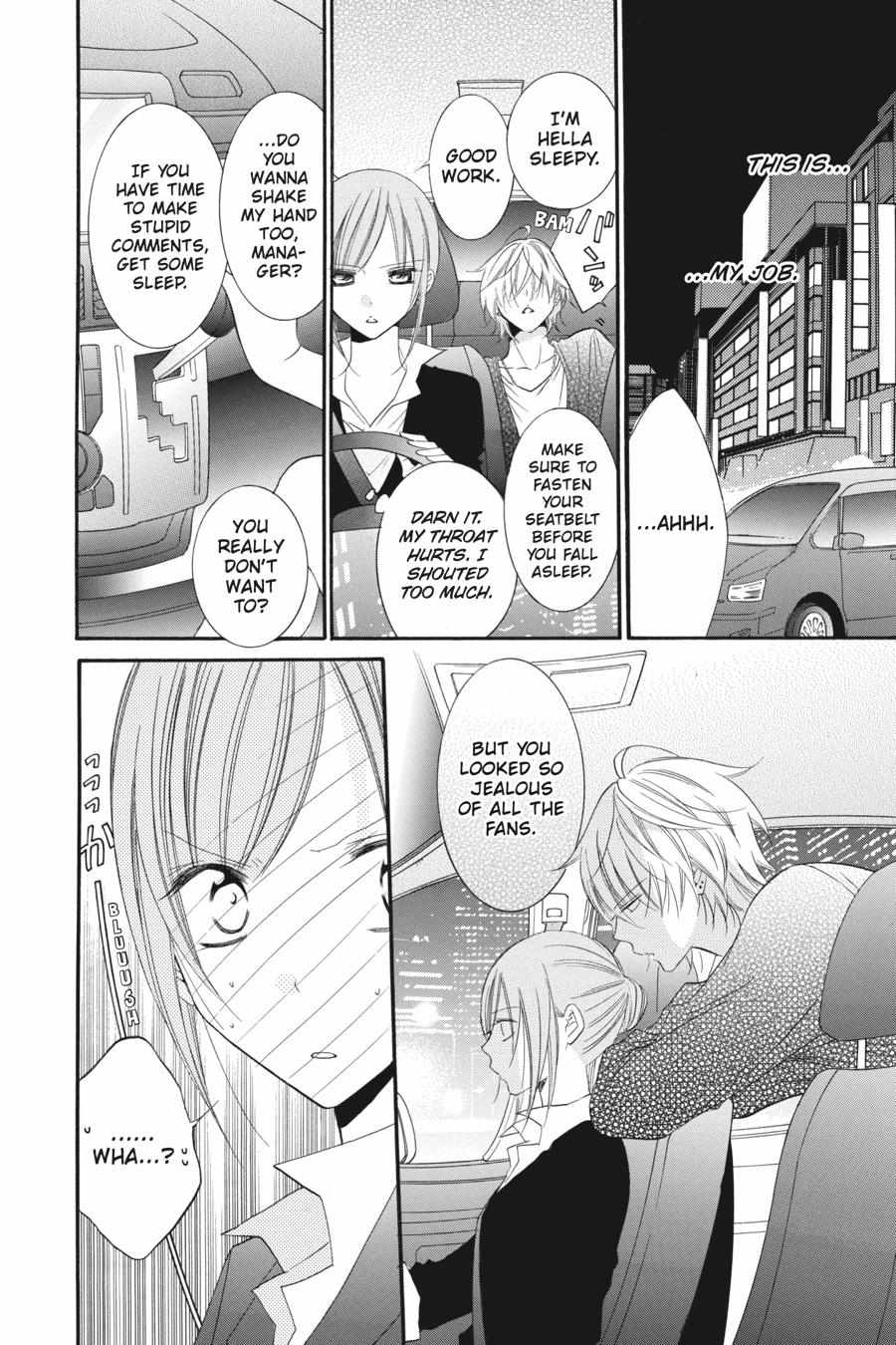 Read Namaikizakari chapter 31.1 image 175 on Lezhin