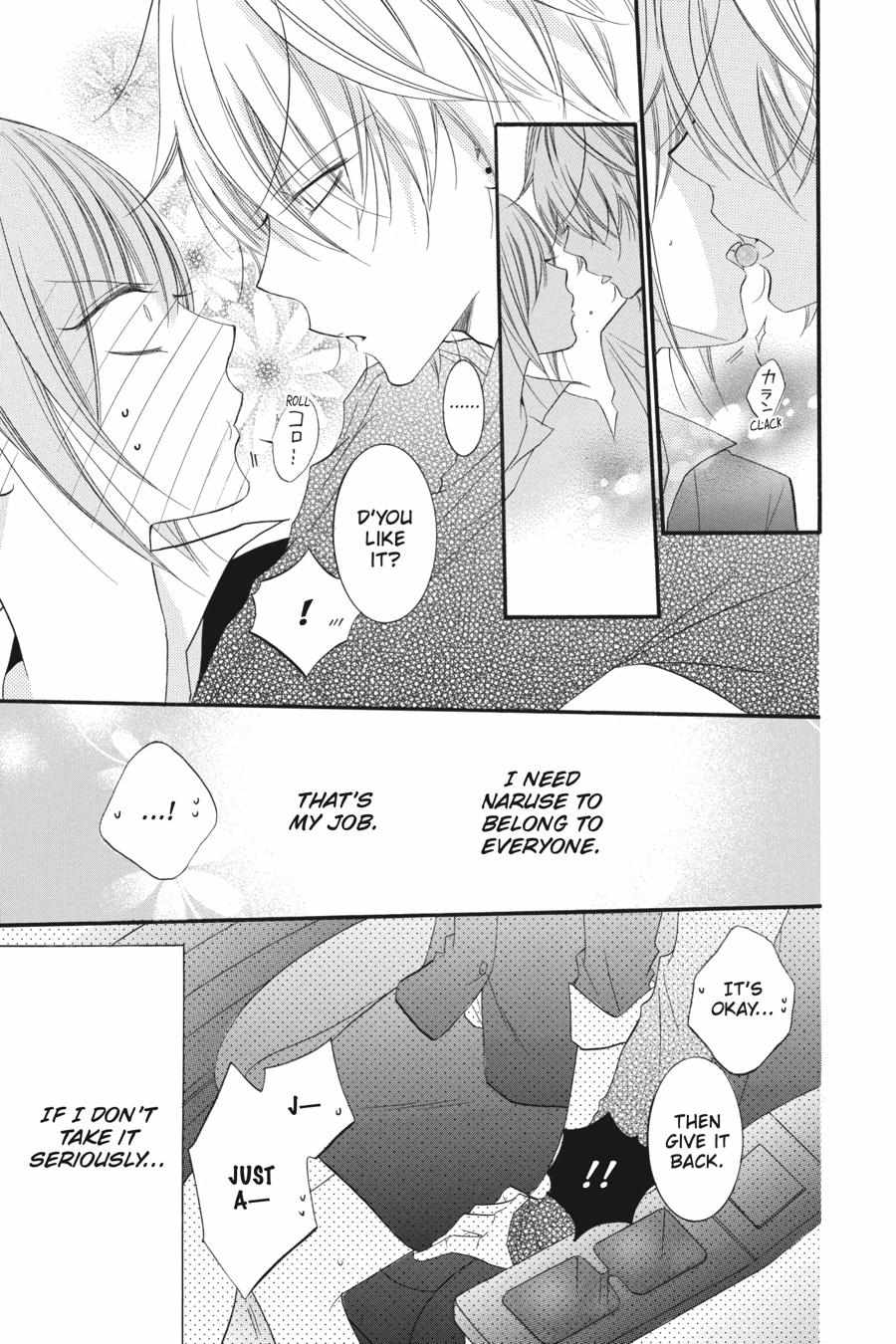 Read Namaikizakari chapter 31.1 image 178 on Lezhin