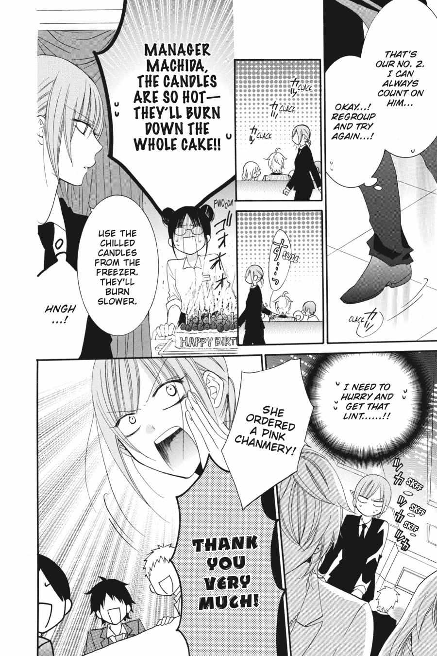 Read Namaikizakari chapter 31.1 image 185 on Lezhin